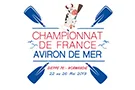 Championnats de France d'aviron